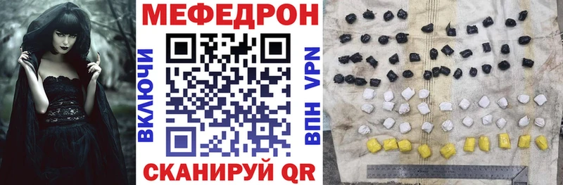 Названия наркотиков Богородск Канабис Псилоцибиновые грибы Амфетамин Гашиш Alpha PVP КОКАИН