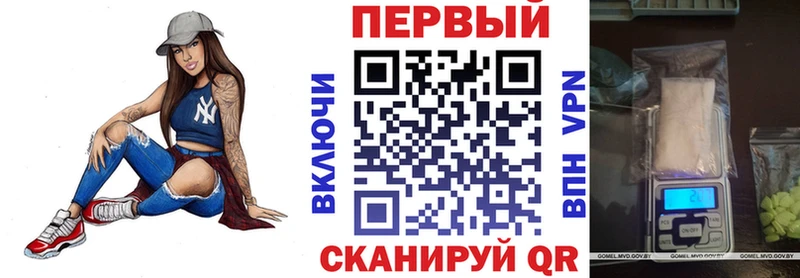 цены   Богородск  Amphetamine Premium 