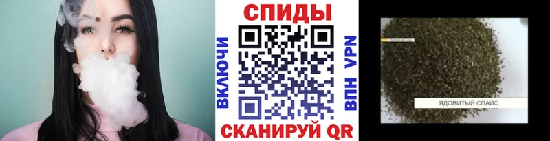 OMG tor закладка Богородск Бутират GHB