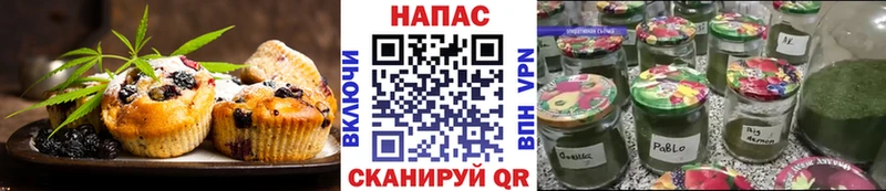kraken зеркало  Богородск  Canna-Cookies конопля 