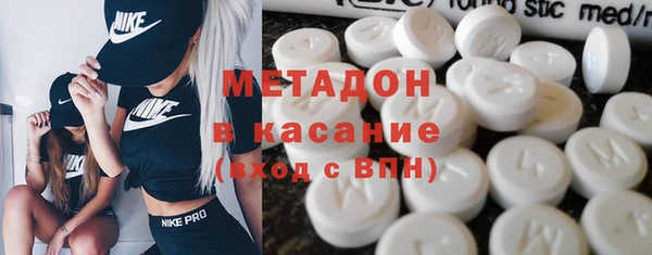 ГАЛЛЮЦИНОГЕННЫЕ ГРИБЫ Алексин