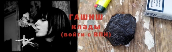 дмт Снежинск