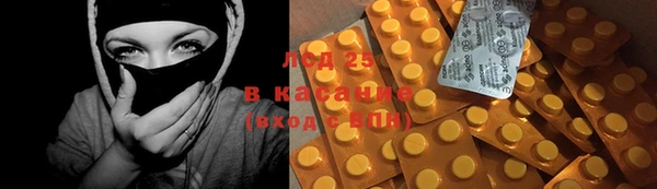 apvp Алексеевка