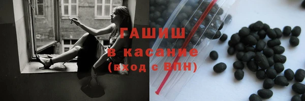 ГАЛЛЮЦИНОГЕННЫЕ ГРИБЫ Алексин