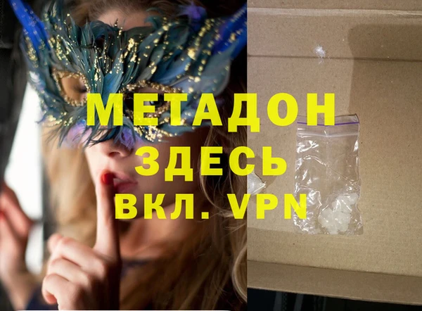 apvp Алексеевка