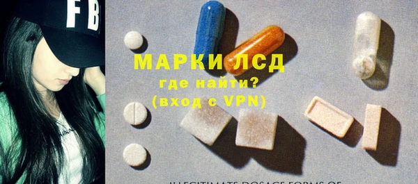 apvp Алексеевка