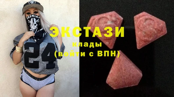 apvp Алексеевка