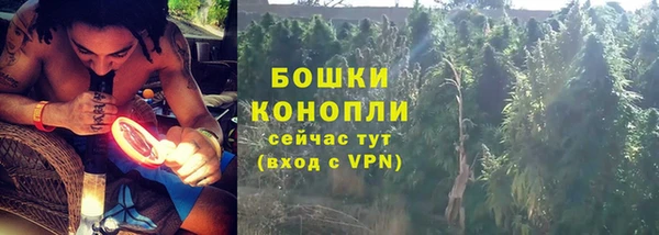 таблы Слюдянка