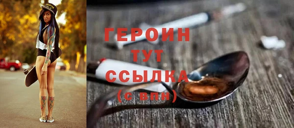 герыч Алзамай