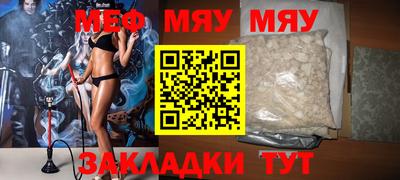 синтетический гашиш Лесосибирск