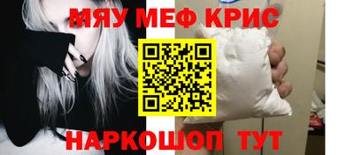 синтетический гашиш Лесосибирск