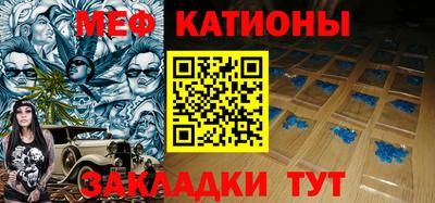 синтетический гашиш Лесосибирск