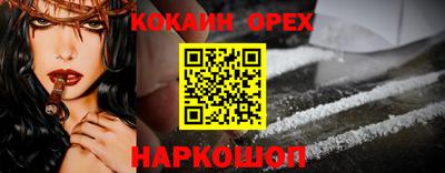 МДМА Ликино-Дулёво