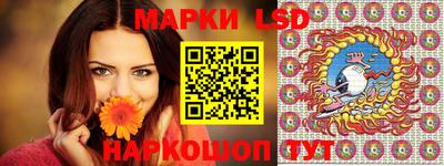 МДМА Ликино-Дулёво