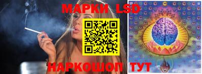 МДМА Ликино-Дулёво