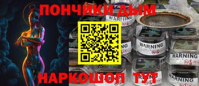 МДМА Ликино-Дулёво