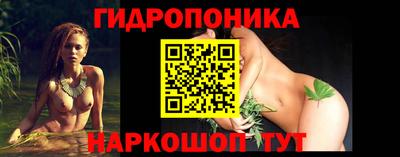МДМА Ликино-Дулёво
