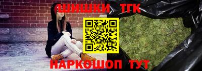 мдма Ливны
