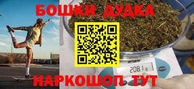 синтетический гашиш Лесосибирск