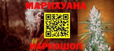 МДМА Ликино-Дулёво