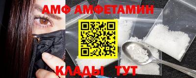 МДМА Ликино-Дулёво