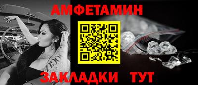 синтетический гашиш Лесосибирск