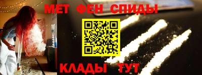 синтетический гашиш Лесосибирск