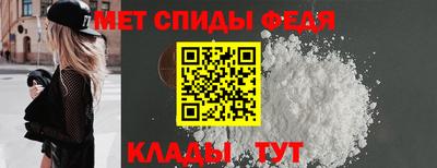синтетический гашиш Лесосибирск