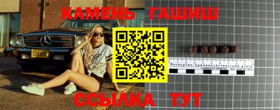 мдма Ливны
