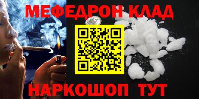 синтетический гашиш Лесосибирск