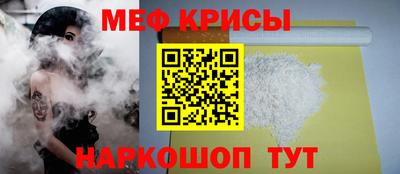 МДМА Ликино-Дулёво
