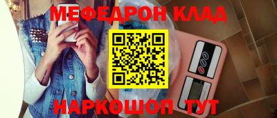синтетический гашиш Лесосибирск