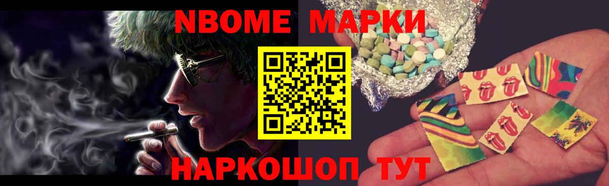 blacksprut как войти  ЛСД экстази кислота  Вход с VPN  Лсд 25 экстази ecstasy  Богородск  LSD-25 экстази 