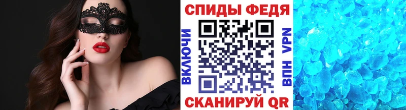 маркетплейс как зайти  Богородск  МЕТАМФЕТАМИН Декстрометамфетамин 99.9% 