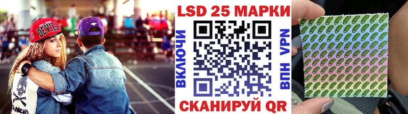kraken ссылки  Богородск  нарко площадка Telegram  Марки NBOMe 1,8мг 