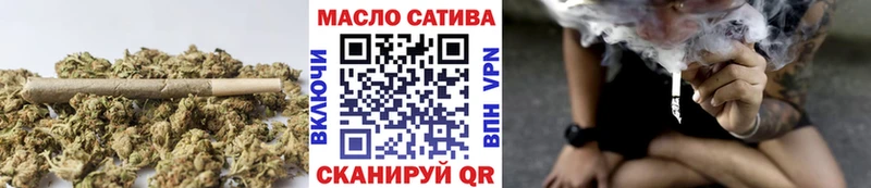 KRAKEN ONION  Богородск  ТГК THC oil 